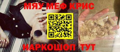 индика Конаково