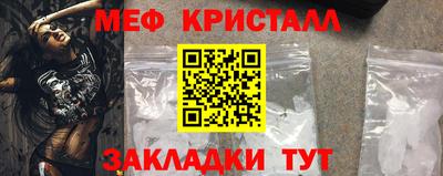 амфетамин Коммунар