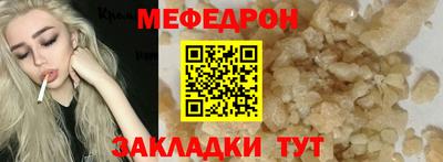 марки lsd Комсомольск-на-Амуре