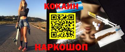 амфетамин Коммунар