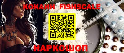 дурь Краснодар