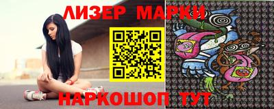 амфетамин Коммунар
