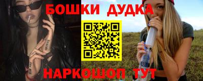 а пвп мука Краснокаменск