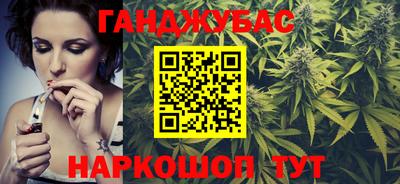 амфетамин Коммунар