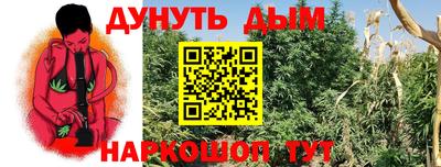 амфетамин Коммунар