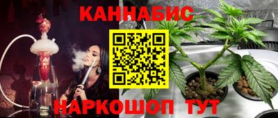 дурь Краснодар