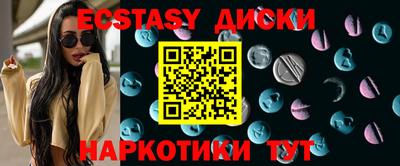 марки lsd Комсомольск-на-Амуре