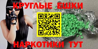 дурь Краснодар