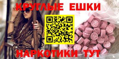 дурь Краснодар