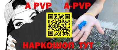 дурь Краснодар