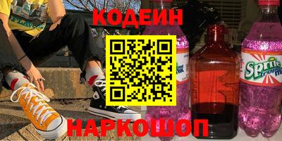 марки lsd Комсомольск-на-Амуре