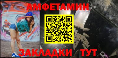 индика Конаково