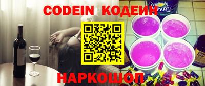 дурь Краснодар