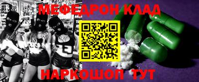 марки lsd Комсомольск-на-Амуре