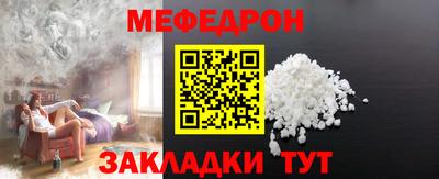 амфетамин Коммунар