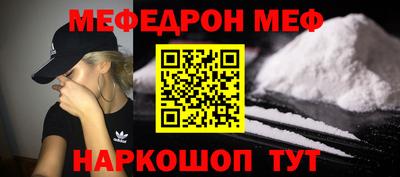 дурь Краснодар